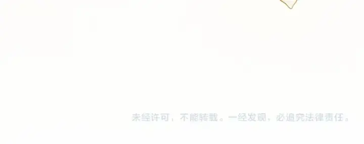 《反派少女被爱意围绕》第44话 保护我的孩子们都能幸福…图232
