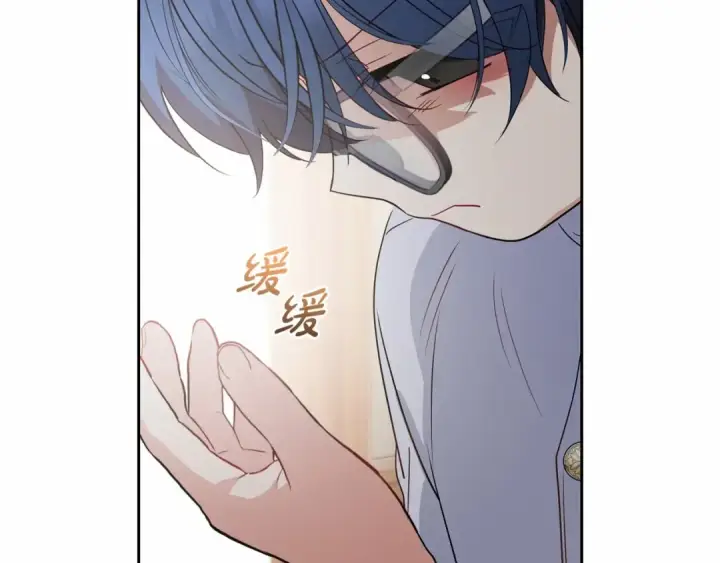 《反派少女被爱意围绕》第44话 保护我的孩子们都能幸福…图43