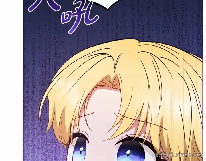 《反派少女被爱意围绕》第44话 保护我的孩子们都能幸福…图64