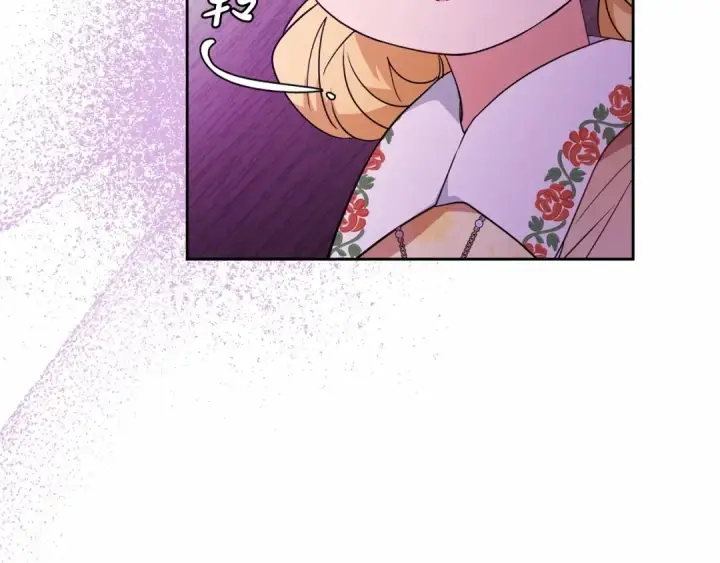 《反派少女被爱意围绕》第44话 保护我的孩子们都能幸福…图75
