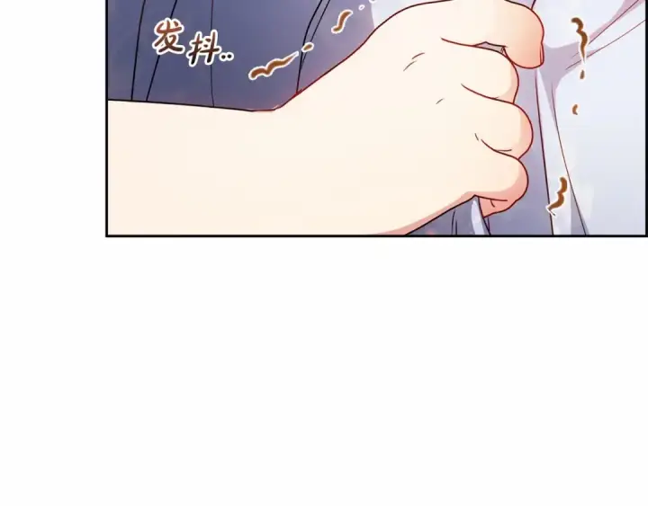 《反派少女被爱意围绕》第44话 保护我的孩子们都能幸福…图78