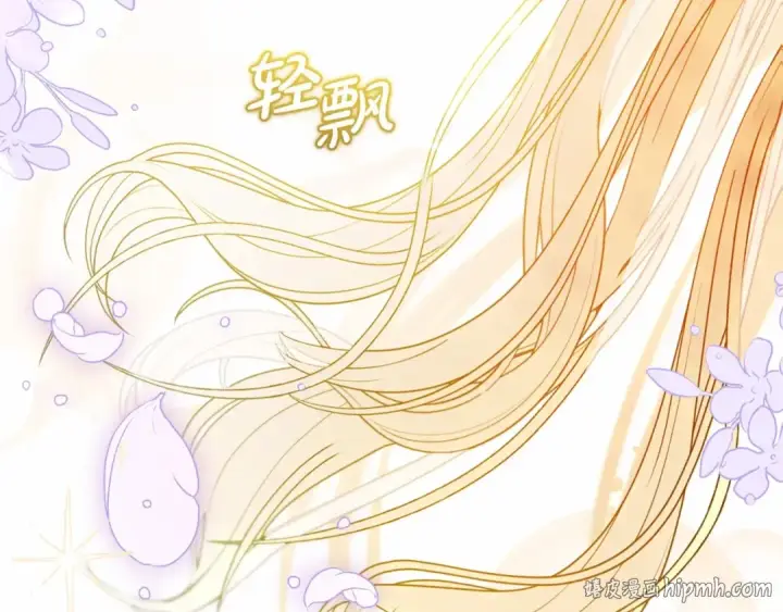《反派少女被爱意围绕》第44话 保护我的孩子们都能幸福…图8