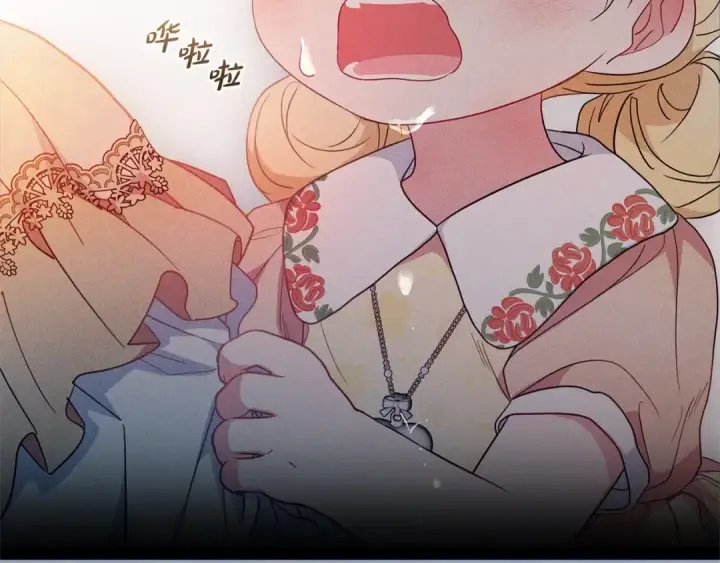 《反派少女被爱意围绕》第44话 保护我的孩子们都能幸福…图85