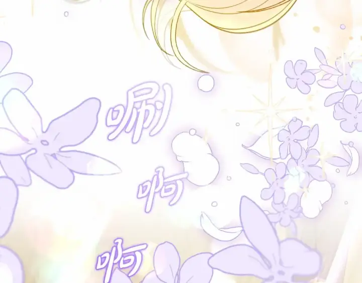 《反派少女被爱意围绕》第44话 保护我的孩子们都能幸福…图9