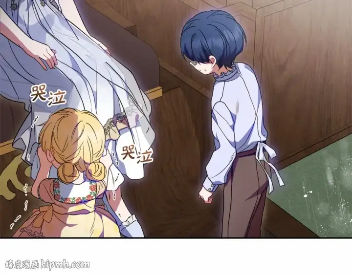 《反派少女被爱意围绕》第44话 保护我的孩子们都能幸福…图96