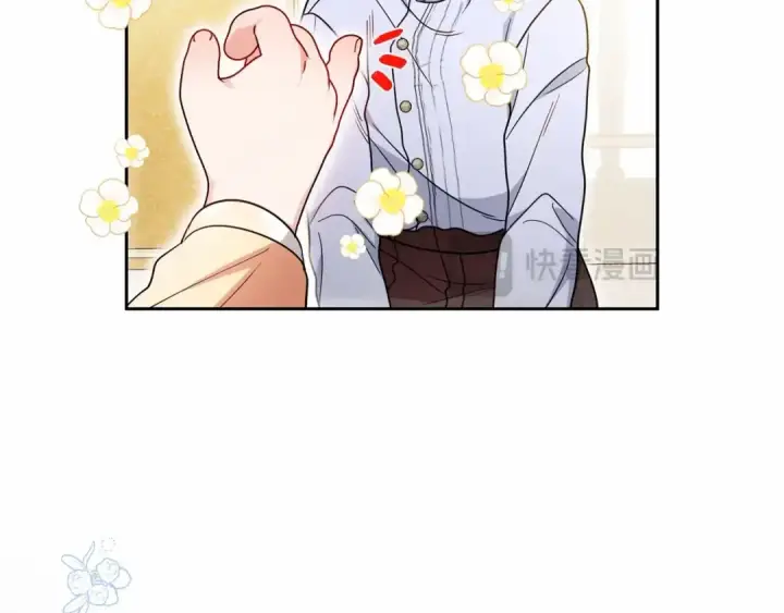 《反派少女被爱意围绕》第45话 真实发生过的事情图101