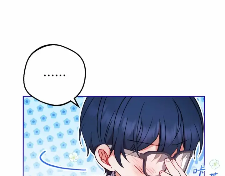 《反派少女被爱意围绕》第45话 真实发生过的事情图109