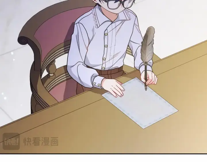 《反派少女被爱意围绕》第45话 真实发生过的事情图124
