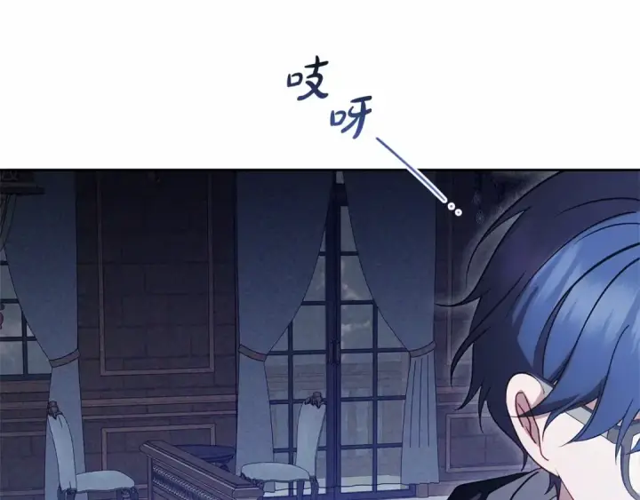 《反派少女被爱意围绕》第45话 真实发生过的事情图150