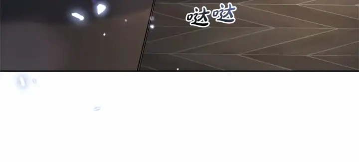 《反派少女被爱意围绕》第45话 真实发生过的事情图161