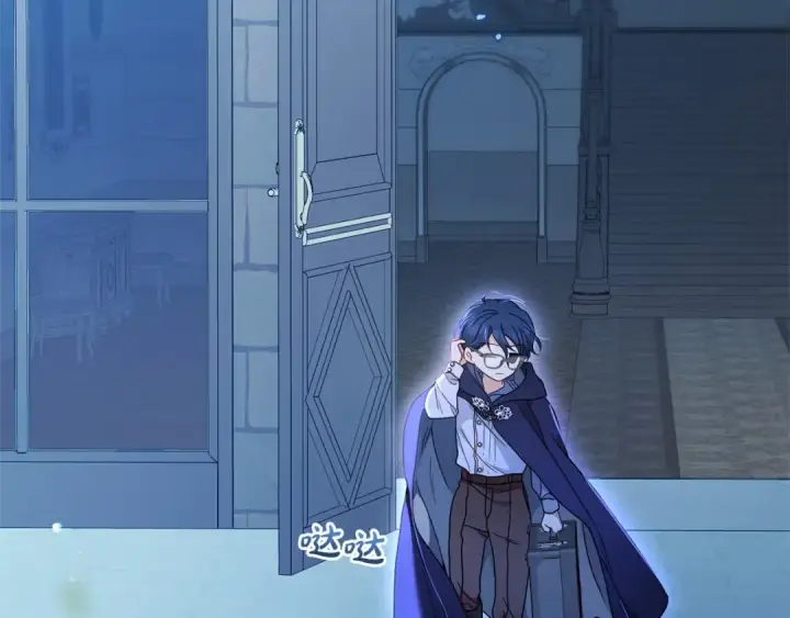 《反派少女被爱意围绕》第45话 真实发生过的事情图164
