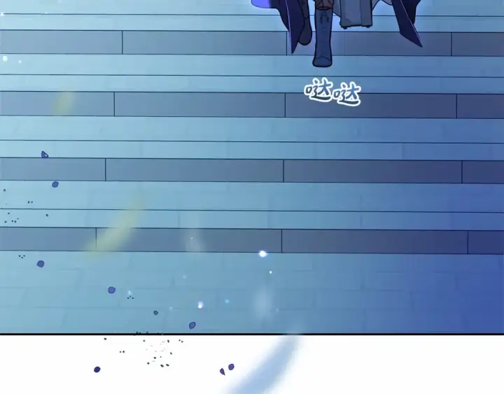 《反派少女被爱意围绕》第45话 真实发生过的事情图165