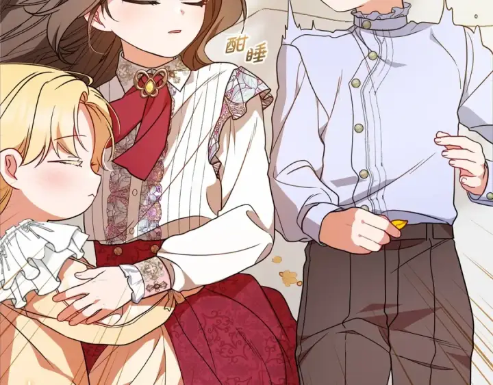 《反派少女被爱意围绕》第45话 真实发生过的事情图17