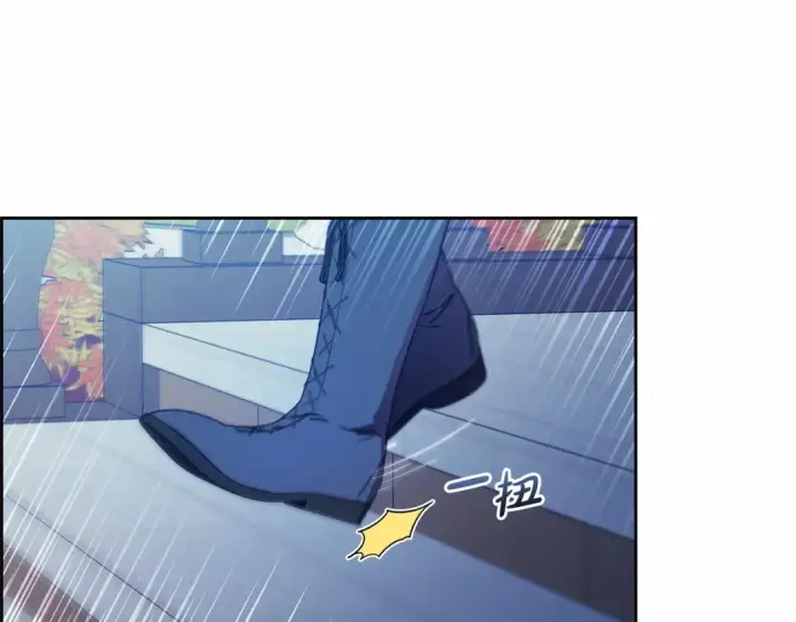 《反派少女被爱意围绕》第45话 真实发生过的事情图183