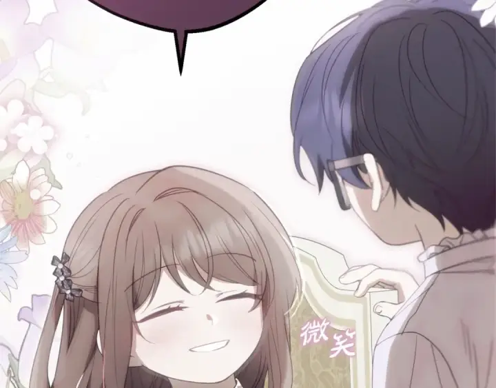 《反派少女被爱意围绕》第45话 真实发生过的事情图210