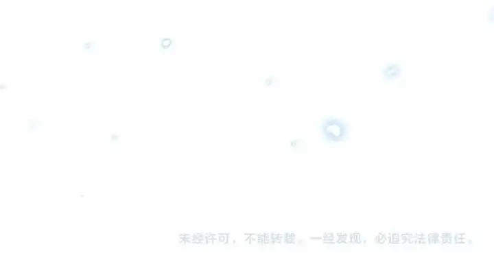 《反派少女被爱意围绕》第45话 真实发生过的事情图221