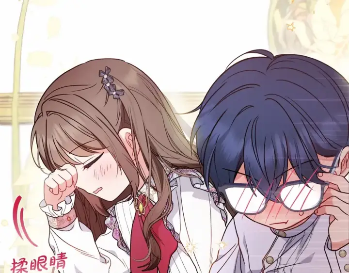 《反派少女被爱意围绕》第45话 真实发生过的事情图25