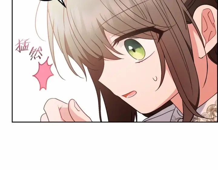 《反派少女被爱意围绕》第45话 真实发生过的事情图28