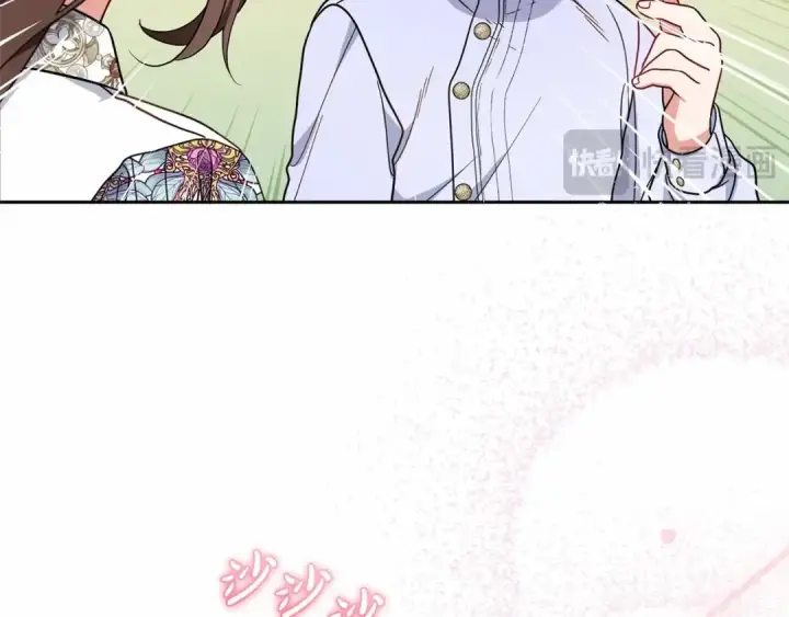 《反派少女被爱意围绕》第45话 真实发生过的事情图31