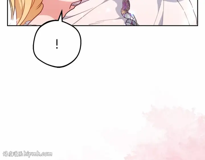 《反派少女被爱意围绕》第45话 真实发生过的事情图40