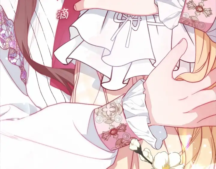 《反派少女被爱意围绕》第45话 真实发生过的事情图44