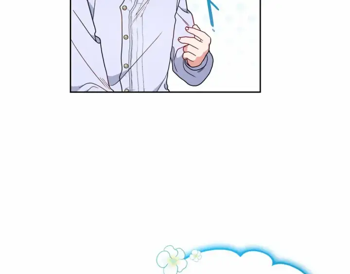 《反派少女被爱意围绕》第45话 真实发生过的事情图93