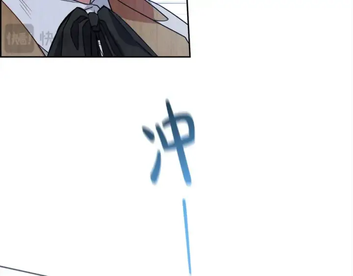 《反派少女被爱意围绕》第46话 奶奶的天梯图164