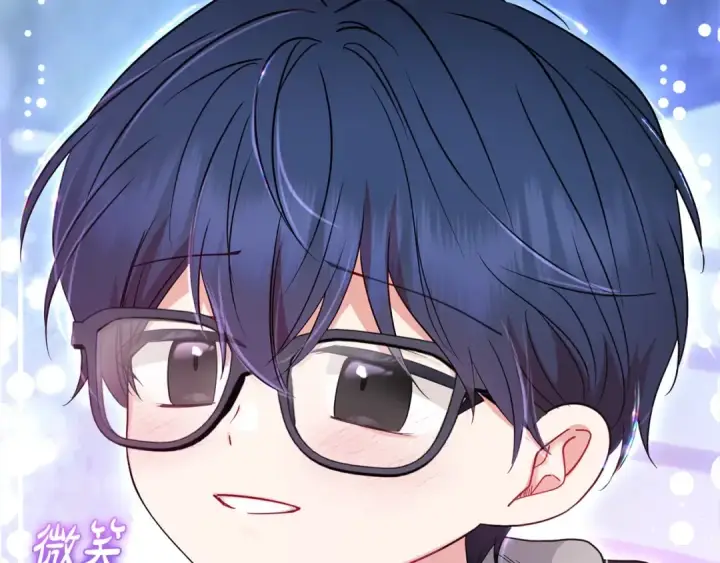 《反派少女被爱意围绕》第46话 奶奶的天梯图20