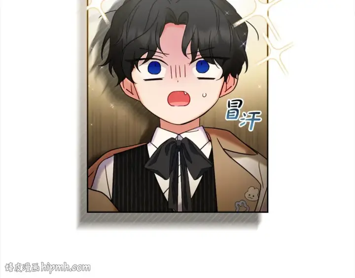 《反派少女被爱意围绕》第46话 奶奶的天梯图64