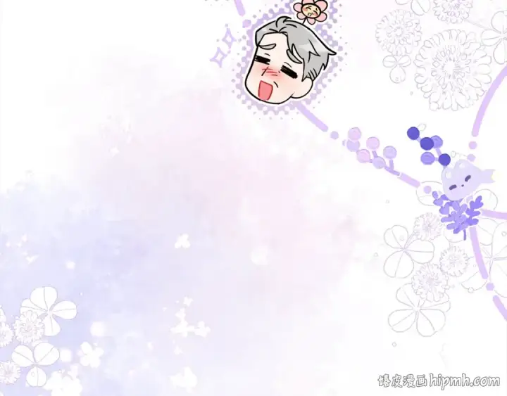 《反派少女被爱意围绕》第46话 奶奶的天梯图80