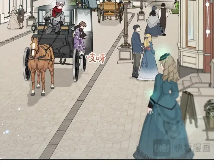 《反派少女被爱意围绕》第47话 我记住了你的所有喜好…图116