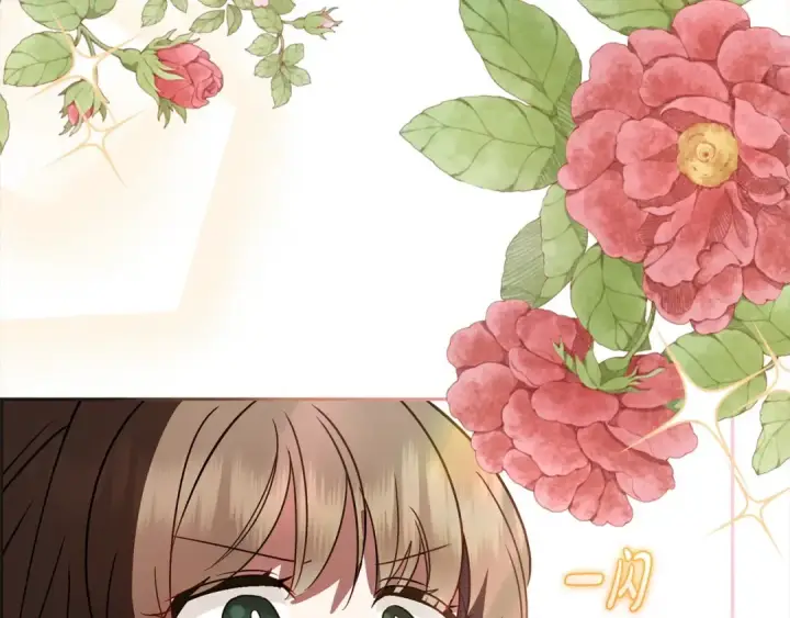 《反派少女被爱意围绕》第47话 我记住了你的所有喜好…图142