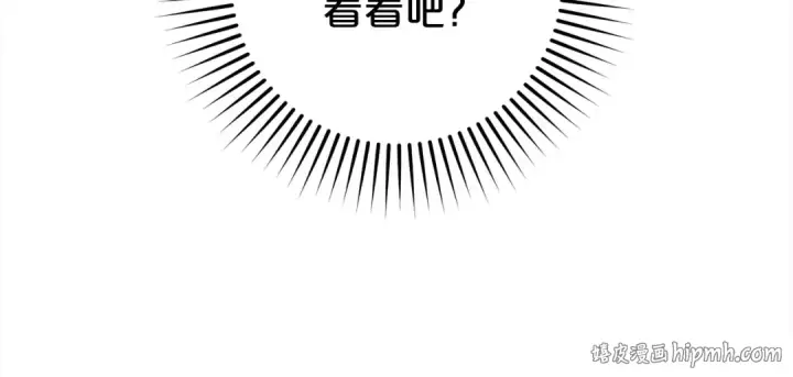 《反派少女被爱意围绕》第47话 我记住了你的所有喜好…图144