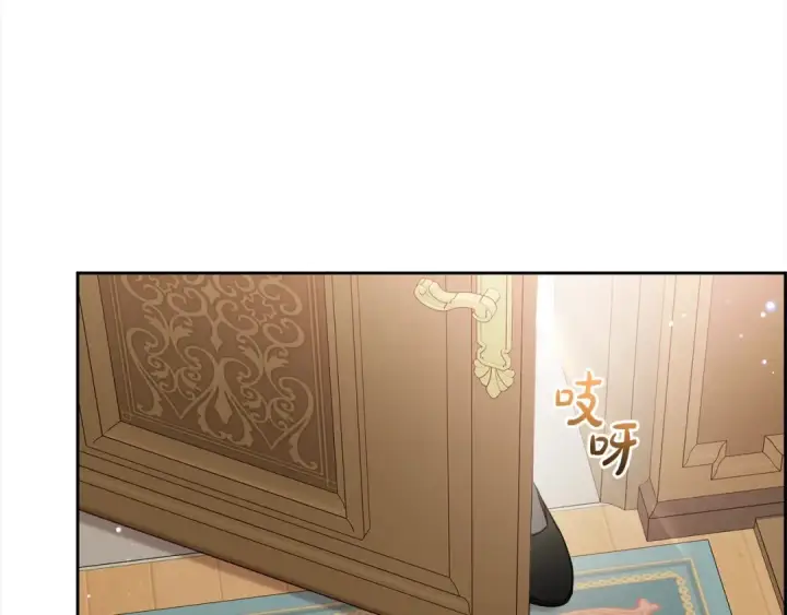 《反派少女被爱意围绕》第47话 我记住了你的所有喜好…图145