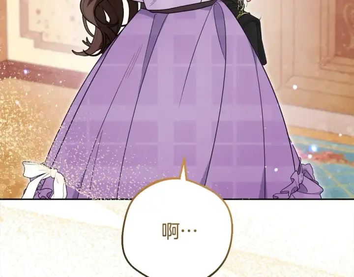 《反派少女被爱意围绕》第47话 我记住了你的所有喜好…图162