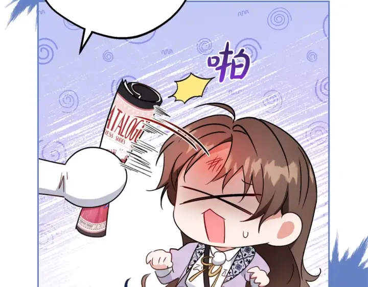 《反派少女被爱意围绕》第47话 我记住了你的所有喜好…图173