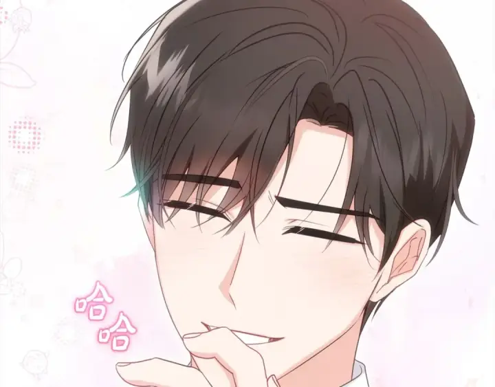 《反派少女被爱意围绕》第47话 我记住了你的所有喜好…图34