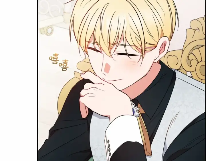 《反派少女被爱意围绕》第48话 礼物图145
