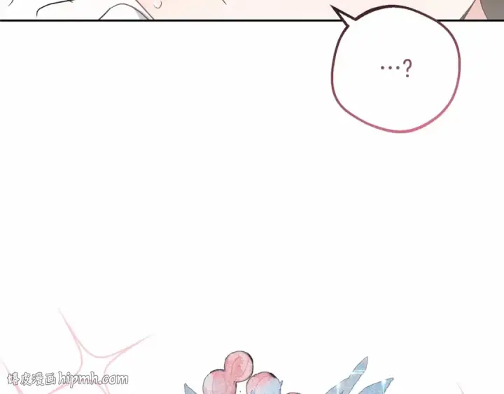 《反派少女被爱意围绕》第48话 礼物图168