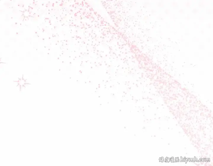 《反派少女被爱意围绕》第48话 礼物图192