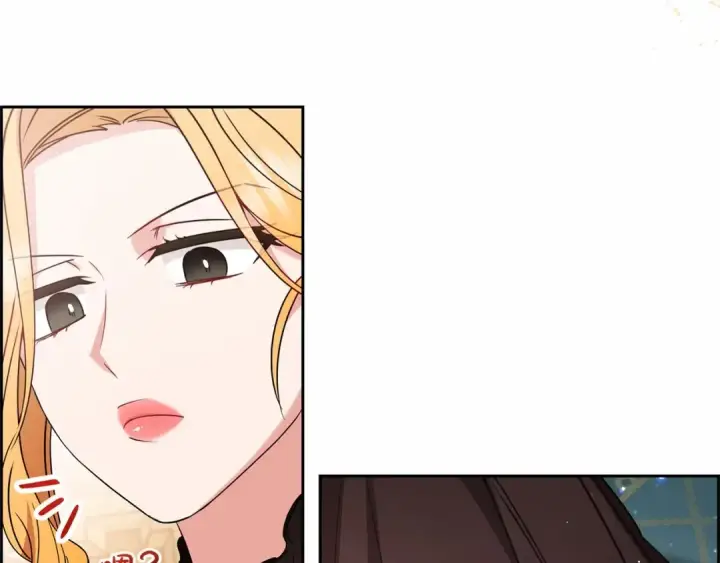 《反派少女被爱意围绕》第48话 礼物图28