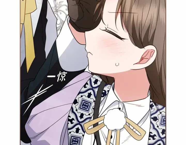 《反派少女被爱意围绕》第48话 礼物图7