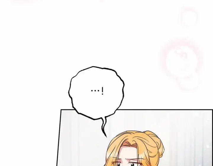 《反派少女被爱意围绕》第48话 礼物图77