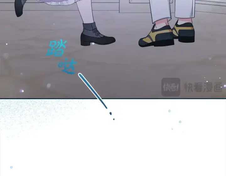 《反派少女被爱意围绕》第49话 礼物图21