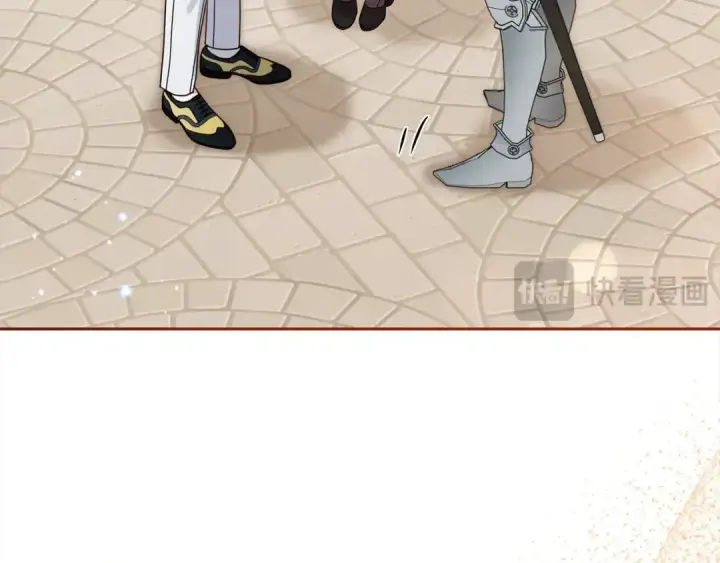 《反派少女被爱意围绕》第49话 礼物图225