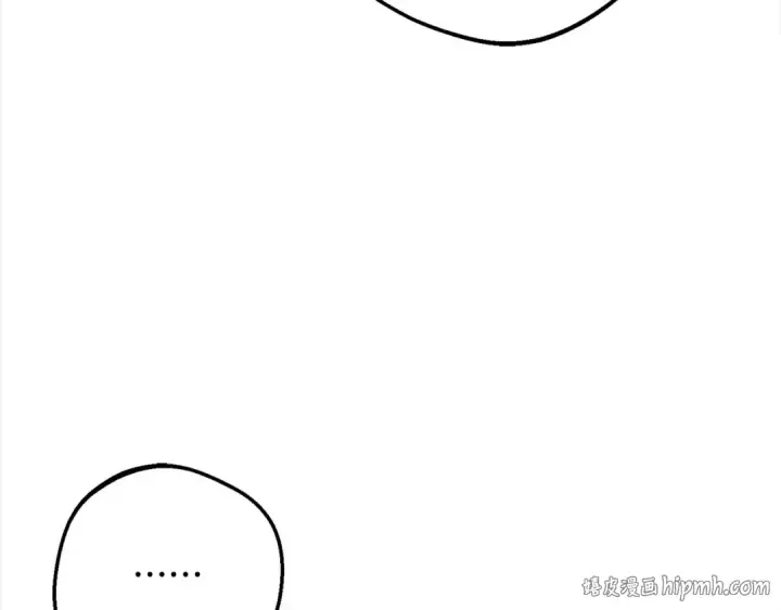 《反派少女被爱意围绕》第49话 礼物图32