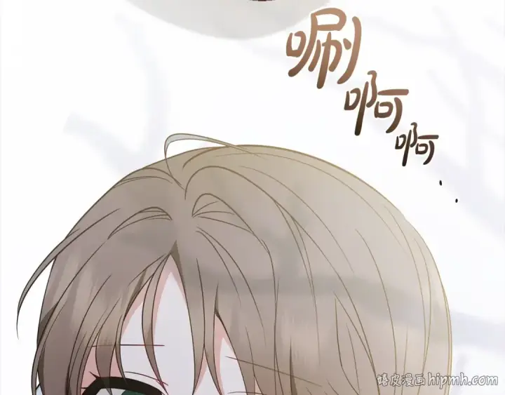 《反派少女被爱意围绕》第49话 礼物图64