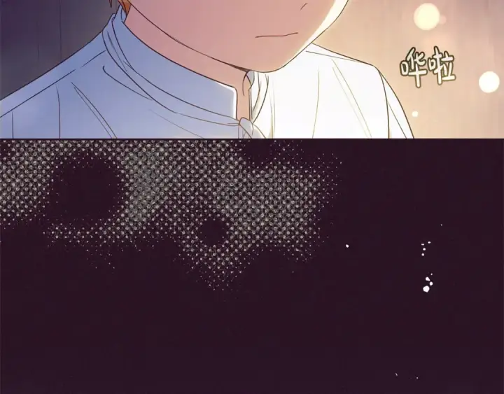 《反派少女被爱意围绕》第49话 礼物图89