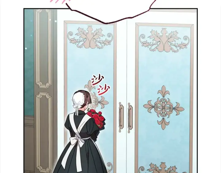 《反派少女被爱意围绕》第50话 因为哥哥很高大啊！图107