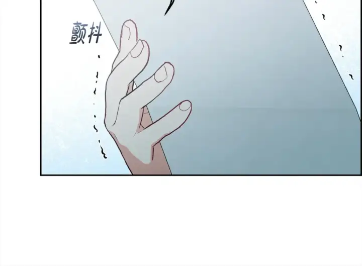 《反派少女被爱意围绕》第50话 因为哥哥很高大啊！图125